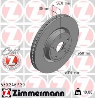 Диск гальмівний Coat Z ZIMMERMANN 530.2467.20