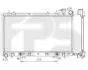 Радіатор охолодження FPS FP 67 A1399