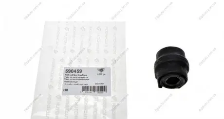 Втулка стабілізатора перед Citroen C4/Peugeot 308 (22.5mm) HUTCHINSON 590459 (фото 1)