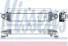 Радіатор інтеркулера NISSENS 96535