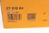 Комплект пасу ГРМ Audi A4/A6/VW Passat1.8/1.8T 94- CONTINENTAL Contitech CT919K4 (фото 16)