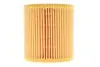 Фільтр оливний WIX WIX FILTERS WL7509 (фото 5)