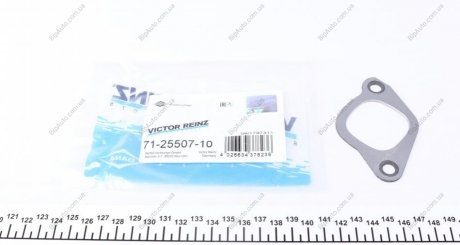 Прокладка випускного колектора Volvo 740/940 -98 VICTOR REINZ 712550710 (фото 1)