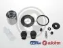 AUTOFREN D42653C Ремкомплект гальмiвного супорта D42653C