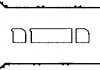 Прокладка, кришка головки циліндра CORTECO 026580P
