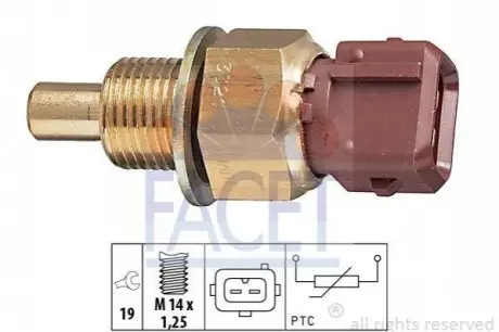 Датчик температури FACET 7.3321