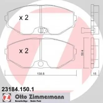 Колодки гальмівні дискові, к-кт ZIMMERMANN 231841501