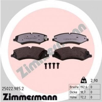 Колодки гальмівні дискові, к-кт ZIMMERMANN 250229852