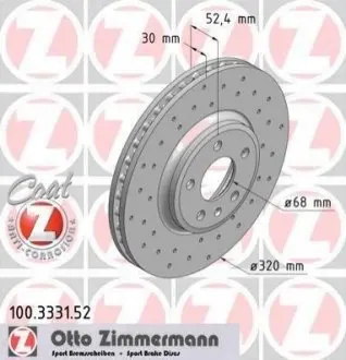 Диск гальмівний SPORT Z ZIMMERMANN 100333152