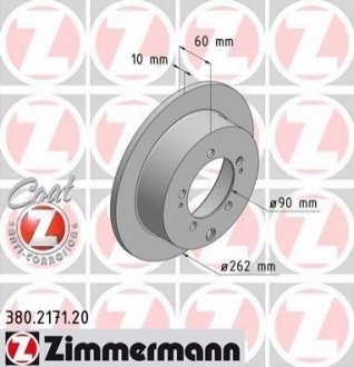 Диск гальмівний Coat Z ZIMMERMANN 380217120