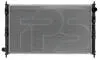 Радіатор охолодження FPS FP 48 A896 (фото 1)