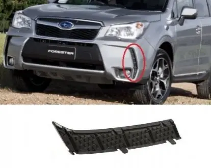 Фото 1 - накладка бампера FPS FP 6728 917 Накладка бампера FPS FP 6728 917 (фото 1)