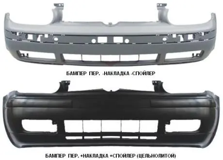 Бампер FPS FP 9523 900