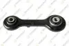 TEKNOROT FORD тяга стаб. задн. S-Max 15-, Galaxy, Edge FO-719 TEKNOROT FO-719