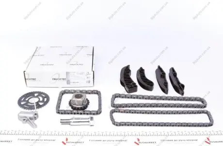 Комплект ланцюга ГРМ BMW 3 (F34)/X1 (F48)/X4 (F98) 1.5D/1.6D/2.0D 12- AUTOMOTIVE TRUCKTEC 08.12.074