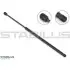STABILUS STABILUS Амортизатор багажника, F=440N, L=34.9см, H=12.7см 146748