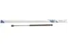 Амортизатор кришки багажника Mitsubishi Colt 04-12 STABILUS 017609