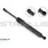 STABILUS Газова пружина 732539