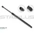 STABILUS Газова пружина 024335
