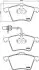 Гальмівні колодки дискові перед. Ford Galaxy/Seat Alhambra/VW Sharan, (1.8-2.8), 95-10 Hella pagid 8DB 355 010-631 (фото 2)