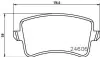Гальмівні колодки дискові зад. AUDI A4 ALLROAD B8, A4 B8, A5, Q5 1.8-4.2 06.07-05.17 Hella pagid 8DB 355 025-381 (фото 1)