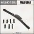 Двірник MASUMA MU012U