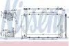 Радіатор кондиціонера First Fit NISSENS 940432