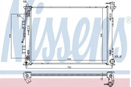 Радіатор NISSENS 675053