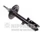 Амортизатор підвіски Nipparts N5532094G