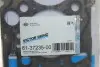 Прокладка ГБЦ Opel Astra J 1.7CDTI 09-, 0,95mm, (1 метка) REINZ 61-37235-00