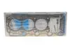 Прокладка ГБЦ Opel Astra J 1.7CDTI 09-, 0,95mm, (1 метка) REINZ VICTOR REINZ 61-37235-00 (фото 2)