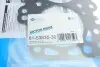 Прокладка ГБЦ Nissan Pathfinder 2.5 dCi 05- (3 метки) (0.98mm) REINZ VICTOR REINZ 61-53635-30 (фото 2)