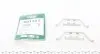 Планка супорта (заднього) прижимна (к-кт) Land Rover Range Rover 02-12 (Ate) FRENKIT 901201