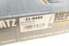 Комплект ланцюга ГРМ Ford Transit 2.4 TDCi 06-14/Land Rover Defender 2.4Td4 07-16 (z=132) HEPU 21-0468 (фото 49)