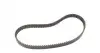 Комплект ГРМ Hyundai Getz/Kia Picanto 1.0/1.1i 02- HEPU 20-1343 (фото 4)