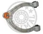 Важіль підвіски OPTIMAL G6-1198