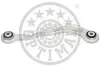 Важіль підвіски OPTIMAL G5-931