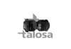 TALOSA 57-05792 С/блок лів./прав. важеля перед. ниж. VW LT 28-35 I, LT 28-35 II, LT 28-46 II, LT 40-55 I 2.0-2.7D 04.75-07.06
