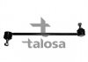 TALOSA 50-08726 Тяга стабілізатора перед. JAGUAR E-PACE LAND ROVER DISCOVERY SPORT, RANGE ROVER EVOQUE 1.5H-2.2D 06.11-