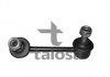 TALOSA 50-04635 Тяга стабілізатора ліва Toyota Avensis AZT25, AZT251, CDT25, ZZT251 1.4-2.4 10.01-11.08