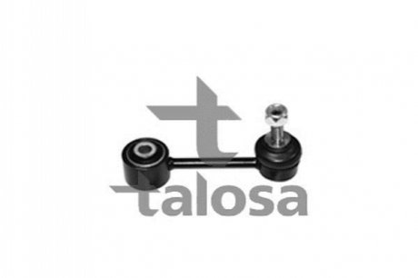 Тяга стабілізатора зад. ліва/права Opel Movano B, TALOSA 50-07973