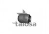 TALOSA 57-04209 С/блок важеля зад. Nissan Primera 1.6,1.8,2.0,1.9DCI, 2.0DCI 04.02-