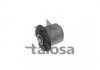 TALOSA 57-09868 С/блок важеля перед. Peugeot 205, 309 89-