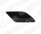Заглушка омивача фар VW GOLF VII, 12 - 17 SIGNEDA PVG99057CAR