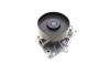Помпа води BMW 3 (F30)/5 (G30) 15- (B58) BOGAP B4234143 (фото 10)