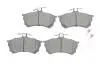 BOSCH MITSUBISHI гальмівні колодки передн.Carisma 95- 0986424370 BOSCH