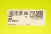 Демпфер + комплект зчеплення +вижимний Renault Espace IV/Laguna II 1.9 dCi 01-, F9Q 600 0021 00 LuK 600002100 (фото 2)
