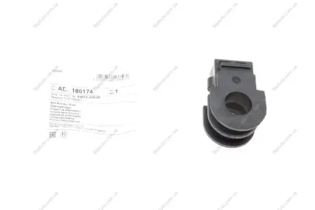 Втулка стабілізатора (переднього) Nissan Juke/X-Trail/Renault Koleos 08- (d=23mm) BLUE PRINT ADN180174