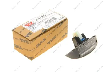Підсвітка номера Fiat Ducato/Peugeot Boxer 94-11 Van Wezel 1650920