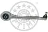 Важіль підвіски OPTIMAL G5-773
